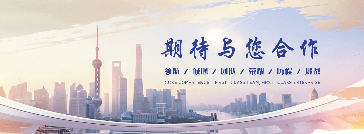 西安 工程抗震支架哪家专业